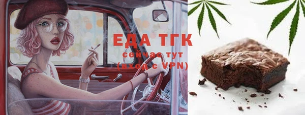 mdpv Навашино