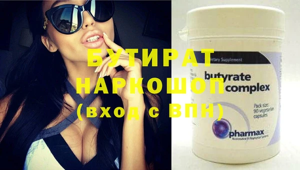 mdpv Навашино