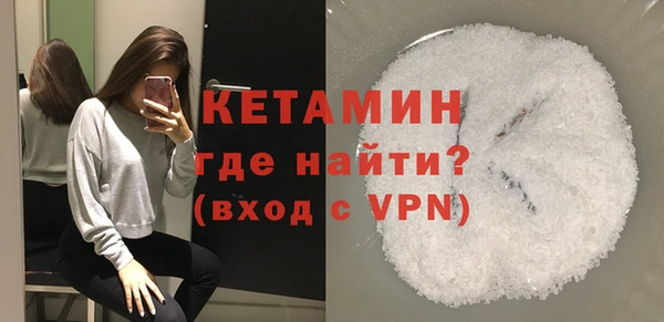 mdpv Навашино