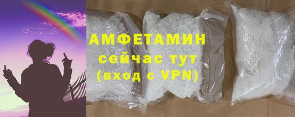 тгк Надым