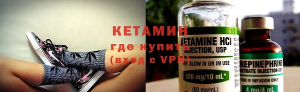 mdpv Навашино