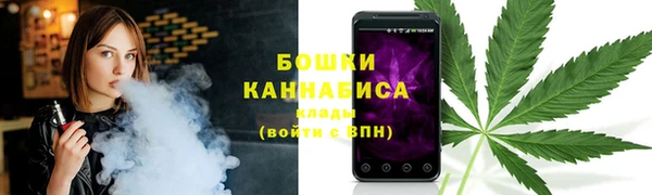 тгк Надым