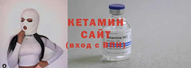 mdpv Навашино