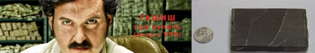 мескалин Наволоки