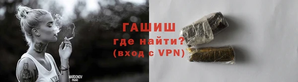 мескалин Наволоки