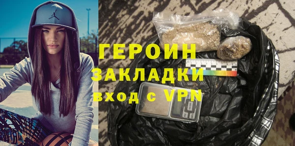 mdpv Навашино