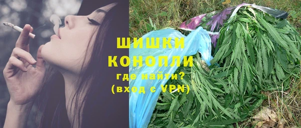 тгк Надым