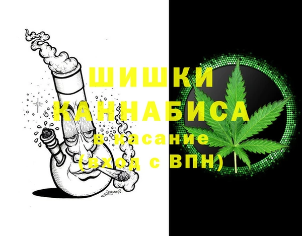 mdpv Навашино