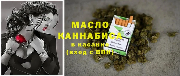 тгк Надым