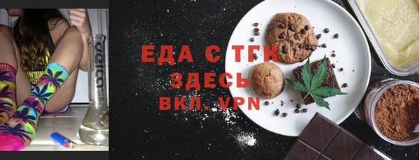 mdpv Навашино