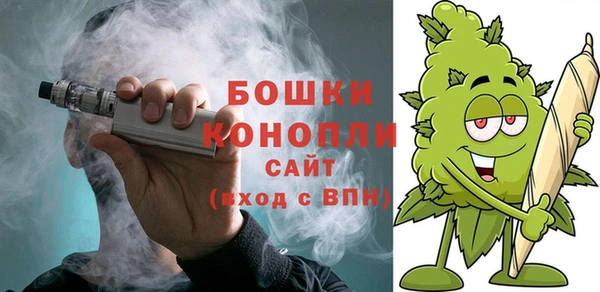 тгк Надым