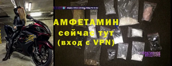 мескалин Наволоки