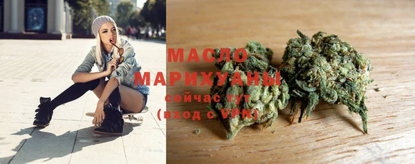 мескалин Наволоки