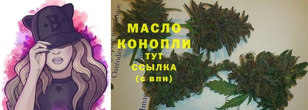 мескалин Наволоки