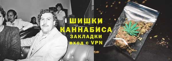 mdpv Навашино